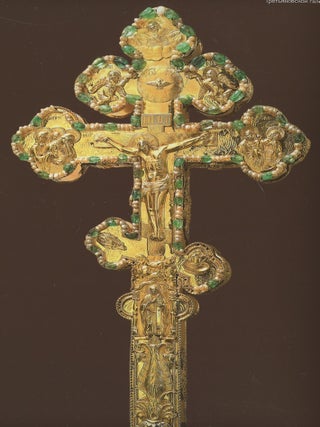 Sokrovishcha russkogo severa iz sobraniia Kirillo-Belozerskogo muzeia-zapovednik (Treasures of the Russian North from the collection of the Kirillo-Belozersk Museum-Preserve); : - -