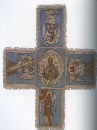 Russkoe tserkovnoe shit'e XVII–XXI vv. v kollektsii GMIR / 17th–21st century Russian Church Embroidery from the Collection of the State Museum of the History of Religion