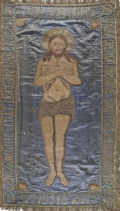 Russkoe tserkovnoe shit'e XVII–XXI vv. v kollektsii GMIR / 17th–21st century Russian Church Embroidery from the Collection of the State Museum of the History of Religion