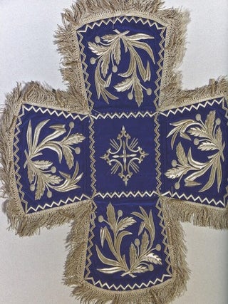 Russkoe tserkovnoe shit'e XVII–XXI vv. v kollektsii GMIR / 17th–21st century Russian Church Embroidery from the Collection of the State Museum of the History of Religion
