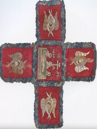 Russkoe tserkovnoe shit'e XVII–XXI vv. v kollektsii GMIR / 17th–21st century Russian Church Embroidery from the Collection of the State Museum of the History of Religion