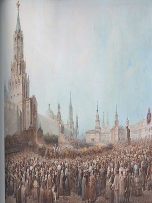 Risunki Vasiliia Sadovnikova. Katalog kollektsii. Gosudarstvennyi muzei istorii Sankt-Peterburga (Drawings and watercolors of Vasilii Sadovnikov. Catalogue of the the collection of the State Museum of the History of St. Petersburg)