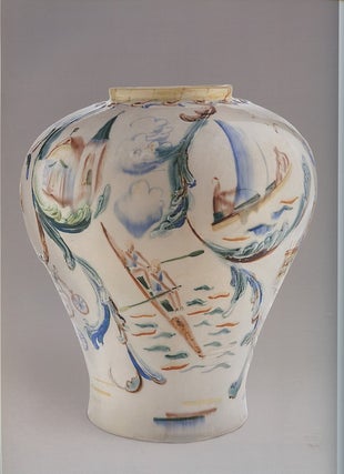 Sport in Soviet Porcelain, Graphic Arts, and Sculpture