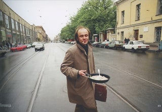 Tovarishchestvo Novye Tupye (1996-2002) [Artists association the New Dullards [1996-2002])