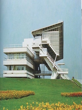 Arkhitektura stadionov / Stadium Architecture