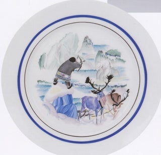 Pod prozrachnym l'dom glazuri: Farfor Peterburga. Katalog vystavki (Pod prozrachnym l'dom glazuri: Farfor Peterburga. Katalog vystavki (Beneath translucent glaze: St. Petersburg porcelain. Exhibition Catalogue)