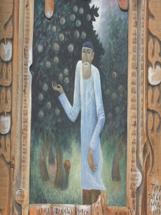 Sovremennoe iskusstvo Tatarstana / Tatarstannyj hezerge zaman sengate / The Modern Art of Tatarstan