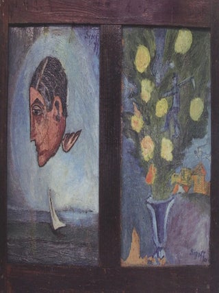 Transfurizm: Ry Nikonova, Sergei Sigei, A. Nik, B. Konstriktora, B. Kudriakov