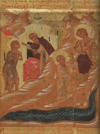 Ikony Vologdy XVI – XVII veka (Vologda Icons, Late 16th – 17th centuries)