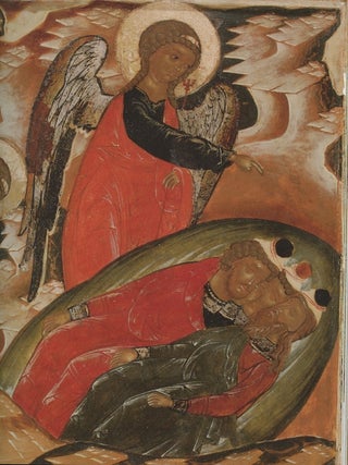 Ikony Vologdy XVI – XVII veka (Vologda Icons, Late 16th – 17th centuries)