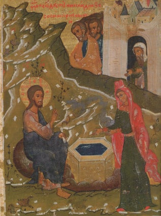 Ikony Vologdy XVI – XVII veka (Vologda Icons, Late 16th – 17th centuries)