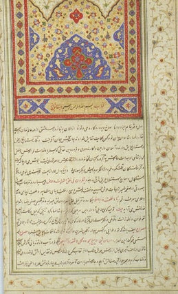 Perské rukopisy v Národní knihovn eské republiky / Persian Manuscripts in the National Library of the Czech Republic