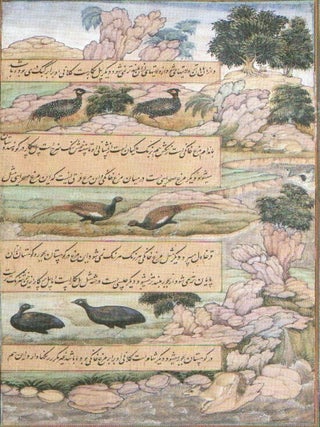 Babur-name: miniatiury iz sobraniia Gosudarstvennogo muzeia Vostoka / Babur-nameh: Miniatures from the Collection of the State Museum of Oriental Art