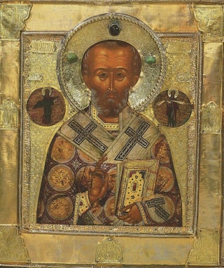 Sokhranennye sviatyni Moskvy ushedshei (Works of church art preserved from bygone Moscow)