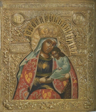 Sokhranennye sviatyni Moskvy ushedshei (Works of church art preserved from bygone Moscow)