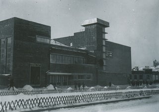 Sbornik dokladov mezhdunarodnoi konferentsii “Fotografiia v muzee” 16-18 maia 2018 g. (Collection of Talks of an International Conference “Photography in Museums,” 16 – 18 May 2018)