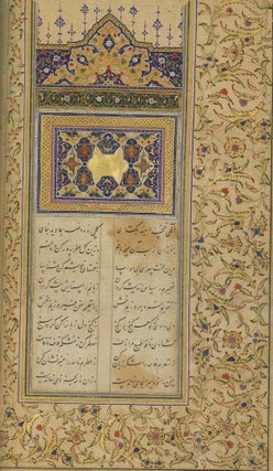 Abdurrakhman Dzhami: poet, uchenyi, mistik / ‘Abd Al-Rahman Jami: Poet, Scholar and Mystic
