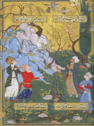 Abdurrakhman Dzhami: poet, uchenyi, mistik / ‘Abd Al-Rahman Jami: Poet, Scholar and Mystic