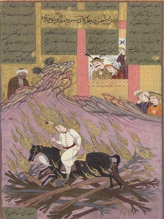 “Shakh-Nama” Firdausi: bessmertnoe tvorenie geniia / Firdausi’s Shahnama: timeless work of genius