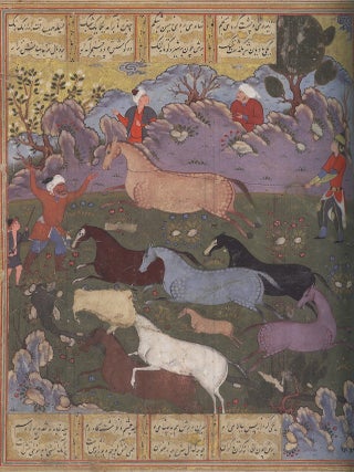 “Shakh-Nama” Firdausi: bessmertnoe tvorenie geniia / Firdausi’s Shahnama: timeless work of genius
