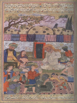 “Shakh-Nama” Firdausi: bessmertnoe tvorenie geniia / Firdausi’s Shahnama: timeless work of genius