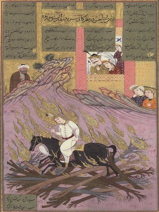 “Shakh-Nama” Firdausi: bessmertnoe tvorenie geniia / Firdausi’s Shahnama: timeless work of genius