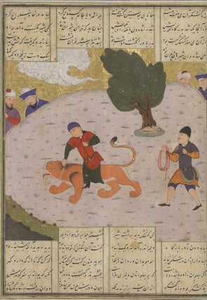 “Shakh-Nama” Firdausi: bessmertnoe tvorenie geniia / Firdausi’s Shahnama: timeless work of genius
