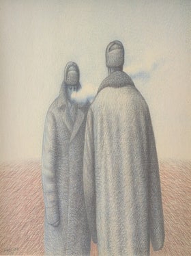 "Obitaemye peizazhi" Garifa Basyrova / The "Inhabited Landscapes" of Garif Basyrov