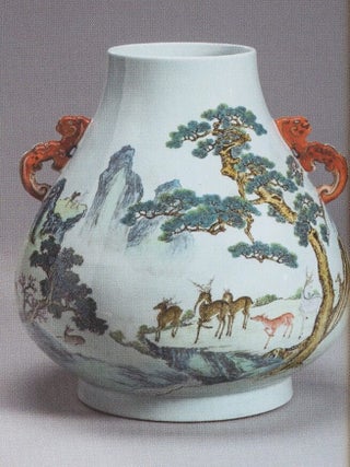 Piat’ simbolov schast’ia: blagopolozheniia v kitaiskom iskusstve. Katalog vystavki / Five symbols of happiness: blessings in Chinese art. Exhibition catalogue
