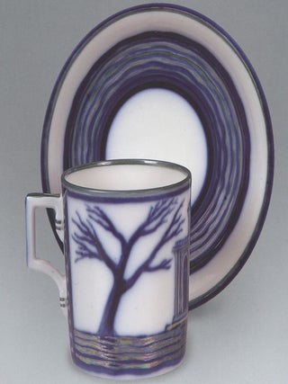 Item #302 Podnesenie k Rozhdestvu: Vdokhnovlennye Ermitazhem (A Christmas Gift: Inspired by the...
