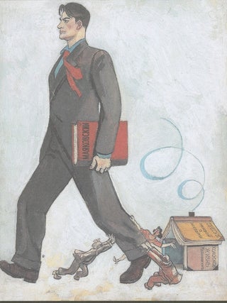 Maiakovskii glazami sovremennikov (Mayakovsky in the eyes of his contemporaries)