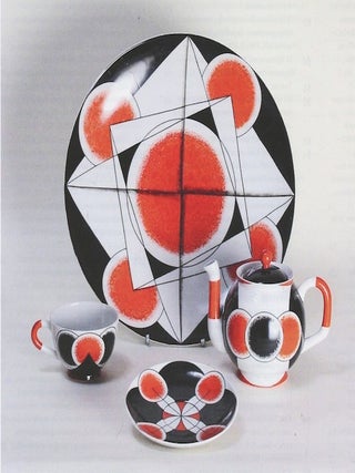Stroganovka: 190 let russkogo dizaina (Stroganov drawing institute: 190 years of Russian design)