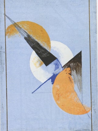 Stroganovka: 190 let russkogo dizaina (Stroganov drawing institute: 190 years of Russian design)