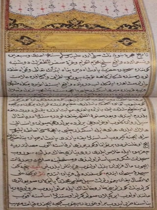 Kist’ i kalam: 200 let kollektsii Instituta vostochnykh rukopisei. Katalog vystavki (Brush and Qalam. 200 Years of the collection of the Institute of Oriental Manuscripts. Exhibition Catalogue), 9785935728243; : 200 . K