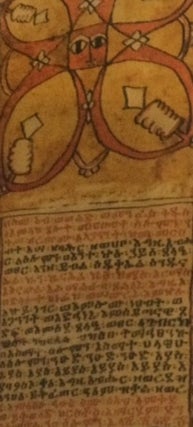Kist’ i kalam: 200 let kollektsii Instituta vostochnykh rukopisei. Katalog vystavki (Brush and Qalam. 200 Years of the collection of the Institute of Oriental Manuscripts. Exhibition Catalogue), 9785935728243; : 200 . K