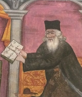 Kist’ i kalam: 200 let kollektsii Instituta vostochnykh rukopisei. Katalog vystavki (Brush and Qalam. 200 Years of the collection of the Institute of Oriental Manuscripts. Exhibition Catalogue), 9785935728243; : 200 . K