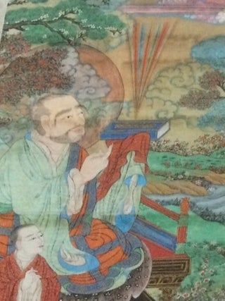 Kist’ i kalam: 200 let kollektsii Instituta vostochnykh rukopisei. Katalog vystavki (Brush and Qalam. 200 Years of the collection of the Institute of Oriental Manuscripts. Exhibition Catalogue), 9785935728243; : 200 . K