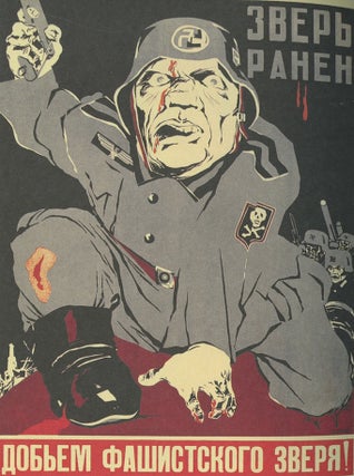 Plakaty Velikoi Otechestvennoi (Posters of the Great War for the Fatherland)