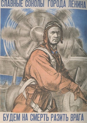 Plakaty Velikoi Otechestvennoi (Posters of the Great War for the Fatherland)