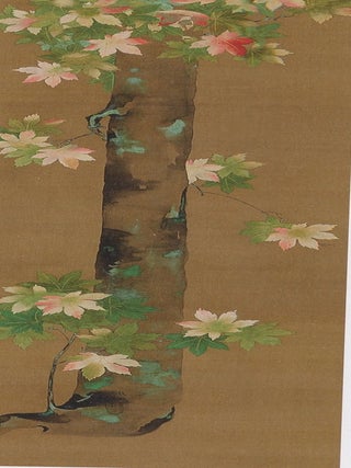 Shedevry zhivopisi i graviury epokhi Edo 1603 – 1868 / Masterpieces of Edo Paintings and Prints