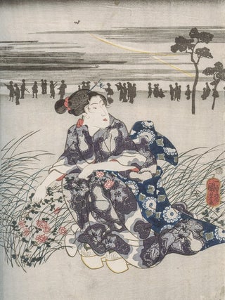 Shedevry zhivopisi i graviury epokhi Edo 1603 – 1868 / Masterpieces of Edo Paintings and Prints