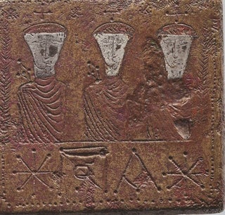Vizantiiskie vesovye znaki. (Byzantine weights catalog of the [Hermitage] collection), 9785935728120