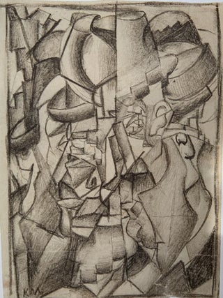 Neozhidannyi Malevich. Iz arkhiva A. A. Leporskoi, podarennogo Russkomu muzeiu / The Unexpected Malevich From the archive of Anna Leporskaya Donated to the Russian Museum