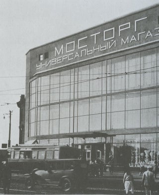 El’ Lisitskii. Rossiia. Rekonstruktsiia arkhitektury v Sovetskom Soiuze. Kommentirovannoe izdanie (El’ Lisitskii. Russia: the reconstruction of architecture in the Soviet Union)