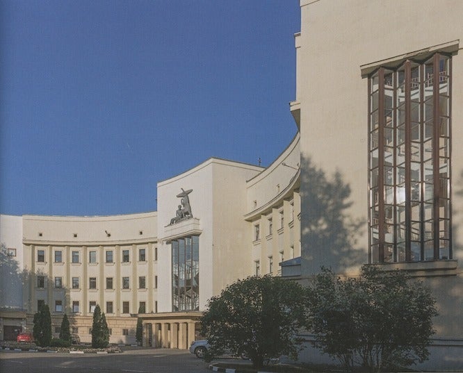 Post Constructivist Postkonstruktivizm. Vlast’ i arkhitektura v 1930-e gody v SSSR Post ...