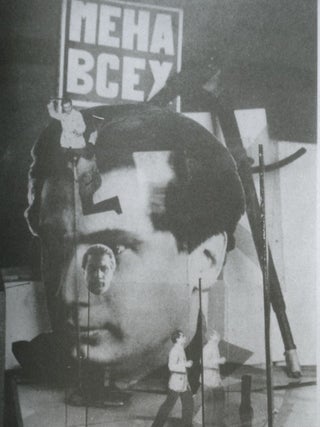 Aleksei Chicherin. Konstruktivizm voskresheniia. Deklaratsii, konstruemy, poeziia, memuary. Issledovaniia i kommentarii (Aleksei Chicherin. Constructivism of resurrection: declarations, “construemes”, poetry, memoirs. Research and commentary), 9785943802614
