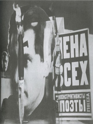Aleksei Chicherin. Konstruktivizm voskresheniia. Deklaratsii, konstruemy, poeziia, memuary. Issledovaniia i kommentarii (Aleksei Chicherin. Constructivism of resurrection: declarations, “construemes”, poetry, memoirs. Research and commentary), 9785943802614