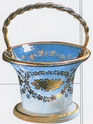 Dekorativno-prikladnoe iskusstvo Sankt-Peterburga za 300 let: Illiustrirovannaia entsiklopediia, tom 1 (An Illustrated Encyclopedia of Three Hundred Years of Decorative and Applied Arts of St. Petersburg, vol. 1)