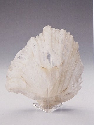 Carl Fabergé and Masters of Stone Carving. Russian Gems / Karl Faberzhe i mastera kamnereznogo dela. Samotsvetnye sokrovishcha Rossii, 9785886782165