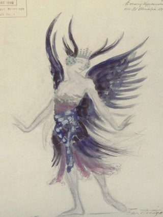 Bol'shoi teatr i muzei 1918–2018. Iz kollektsii Muzeia Gosudarstvennnogo akademicheskogo Bol'shogo teatra Rossii (The Bolshoi Theater and Museum, 1918–2018. From the collection of the State Museum of the Academic Bolshoi Theater of Russia)